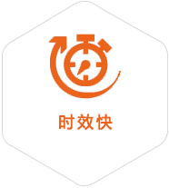 独山到美国物流公司